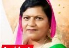 तुलसीपुर के पास सड़क हादसे में पूर्व जिला पंचायत अध्यक्ष साधना चौधरी घायल, सीने में लगी चोट; मेडिकल जांच जारी