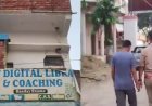 UP: लाइब्रेरी के वॉशरूम में छेद कर छात्राओं के वीडियो बनाने का आरोप, मकान मालिक का बेटा गिरफ्तार