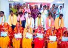 सात गरीब बेटियों के सिर सजा सुहाग का ताज, मानव शिक्षा सेवा संस्थान ने रचाई सामूहिक शादी—खुशियों से गूंज उठा परिसर