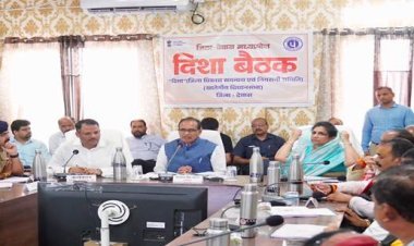 देवास के विकास को मिलेगी नई रफ्तार: केंद्रीय मंत्री शिवराज सिंह चौहान ने तैयार किया विकास का रोडमैप, कृषि, सिंचाई, रोजगार और महिला सशक्तिकरण पर बड़े फैसले
