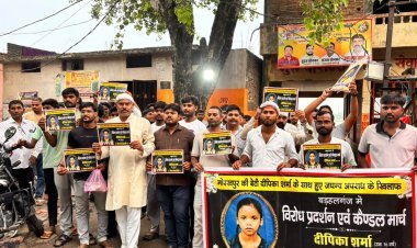 दीपिका शर्मा को न्याय दिलाने की गूंज: बड़हलगंज में उमड़ा जनसैलाब, हजारों मोमबत्तियों की रोशनी में उठी एक ही पुकार—"बेटी को न्याय दो, दोषियों को कठोर दंड दो"