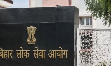 BPSC ने जारी किया अपडेटेड परीक्षा कैलेंडर, 72वीं CCE की नई तारीख को लेकर छात्रों का इंतजार खत्म