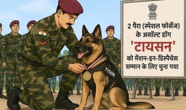 पहली गोली खुद खाई, आतंकियों का ठिकाना बताया और बचाई कई जिंदगियां—‘टायसन’ की जांबाजी को सलाम, अब ‘मेंशन-इन-डिस्पैचेस’ से होगा सम्मान