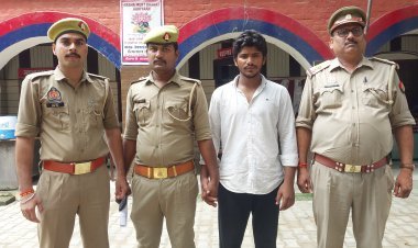 चेन स्नेचिंग से पुलिस पर फायरिंग तक—गैंगस्टर एक्ट का वांछित राज निषाद गिरफ्तार, कंधरापुर पुलिस की बड़ी कार्रवाई