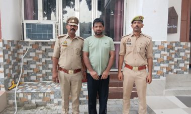 फर्जी फर्म का खेल! कागजों पर करोड़ों का कारोबार दिखाकर सरकार को ₹2.38 करोड़ की राजस्व क्षति का आरोप, वांछित अभियुक्त गिरफ्तार
