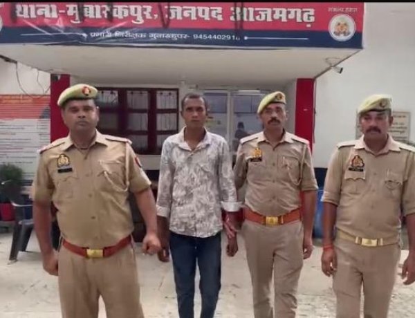 नाबालिग बहनों को बहला-फुसलाकर भगाने और दुष्कर्म का आरोपी गिरफ्तार, मुबारकपुर पुलिस ने दबोचा