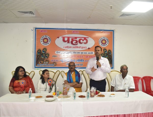 महिला सशक्तिकरण की मिसाल बना ‘पहल मेला’, हुनर से आत्मनिर्भरता तक दिखी नई तस्वीर