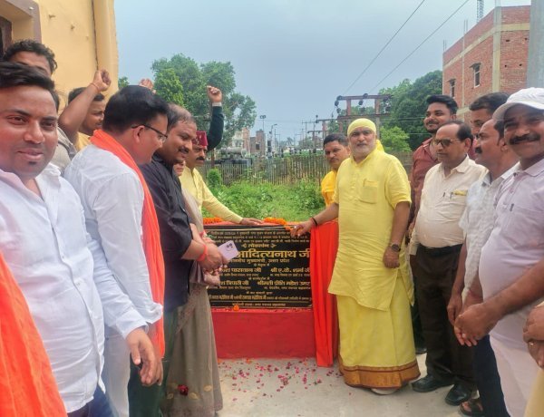 कल्याणनगर को मिली विकास की नई सौगात, विधायक राजेश त्रिपाठी ने सीसी सड़क का किया लोकार्पण
