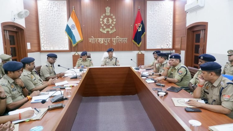 गोरखपुर में अपराधियों पर शिकंजा कसने की तैयारी तेज: डीआईजी–एसएसपी की हाईलेवल समीक्षा, कानून व्यवस्था को लेकर जीरो टॉलरेंस का संदेश