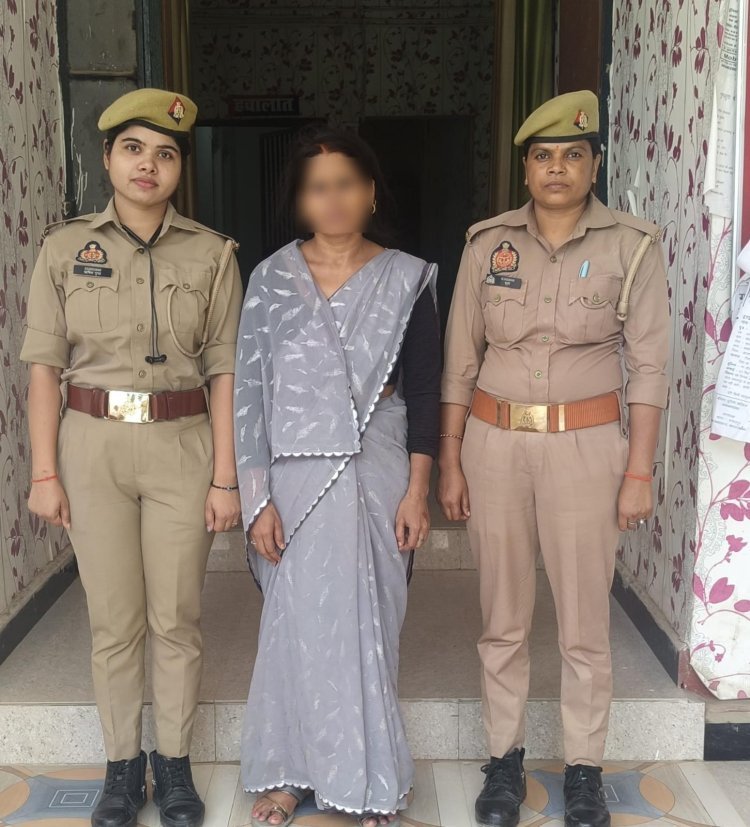 पति को आत्महत्या के लिए उकसाने के आरोप में पत्नी गिरफ्तार: मुकदमा दर्ज होने के 24 घंटे के भीतर बरदह पुलिस की बड़ी कार्रवाई
