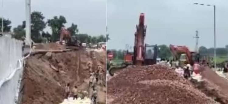 उद्घाटन के डेढ़ महीने में ही भरभराकर गिरी ब्रिज की दीवार, निर्माण गुणवत्ता पर उठे गंभीर सवाल
