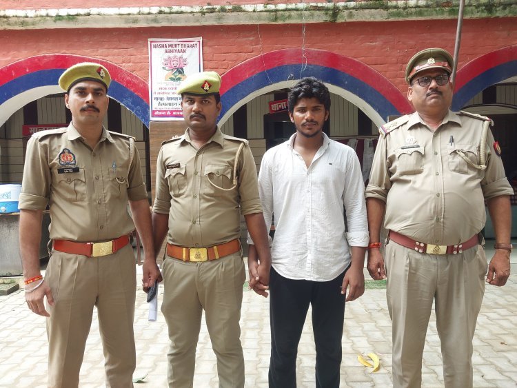 चेन स्नेचिंग से पुलिस पर फायरिंग तक—गैंगस्टर एक्ट का वांछित राज निषाद गिरफ्तार, कंधरापुर पुलिस की बड़ी कार्रवाई