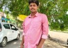 घर के बरामदे में सो रहे BSc छात्र की चाकू मारकर हत्या, इलाके में मचा हड़कंप