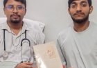 कराटे एवं आत्मरक्षा के क्षेत्र में उत्कृष्ट योगदान के लिए कोच चंद्र प्रकाश मौर्य सम्मानित