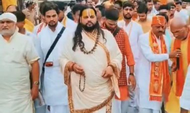 महामंडलेश्वर स्वामी कृष्णानंद गिरि के सम्मान में निकली भव्य शोभायात्रा