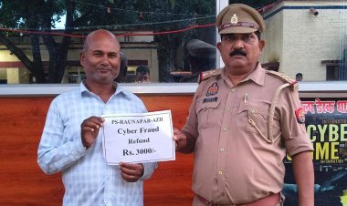 साइबर ठगों पर आजमगढ़ पुलिस का करारा प्रहार: त्वरित कार्रवाई से पीड़ितों को मिली राहत, ₹22,201 की धनराशि कराई वापस