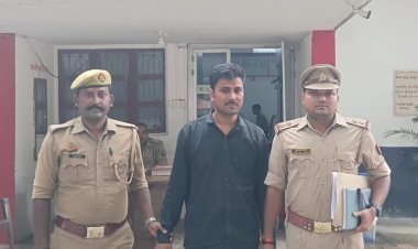 फर्जी इंश्योरेंस पॉलिसी का खेल बेनकाब: ग्राहकों से ठगी करने वाला दिल्ली का शातिर आरोपी आजमगढ़ में गिरफ्तार