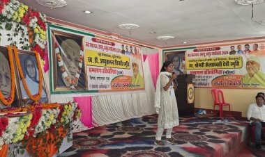 सरयू महोत्सव के तहत VSAV डिग्री कॉलेज में सम्भाषण प्रतियोगिता, छात्र-छात्राओं ने सामाजिक सरोकारों पर रखे बेबाक विचार