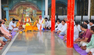 पितरों की तृप्ति और लोककल्याण के संकल्प के साथ गूंजा वैदिक मंत्रोच्चार