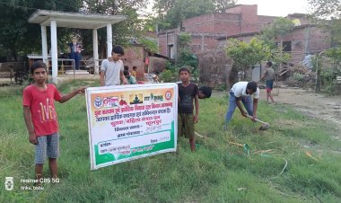 जल स्रोतों की स्वच्छता से पर्यावरण संरक्षण का संदेश, ‘सेवा संकल्प अभियान’ में चला प्लास्टिक मुक्त अभियान