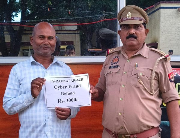 साइबर ठगों पर आजमगढ़ पुलिस का करारा प्रहार: त्वरित कार्रवाई से पीड़ितों को मिली राहत, ₹22,201 की धनराशि कराई वापस