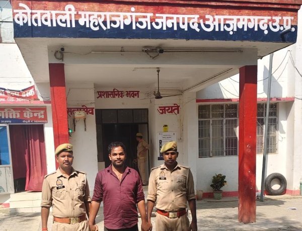 छह साल पुराने पॉक्सो मामले में वांछित महिला समेत दो गिरफ्तार, महराजगंज में महिला व दो बच्चों के अपहरण मामले में आरोपी दबोचा