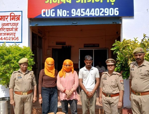 सर्विलांस और विशेष टीम की पैनी नजर से खुला चोरी का राज, शातिरों तक पहुंची पुलिस