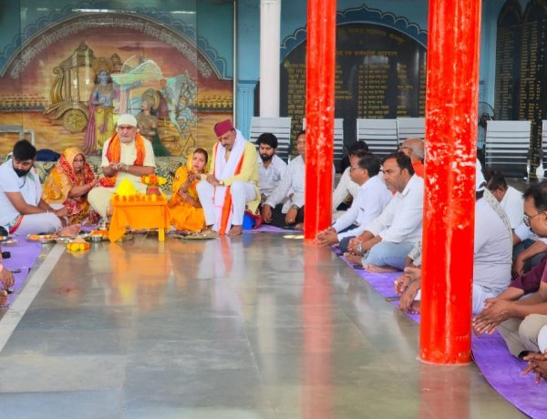 पितरों की तृप्ति और लोककल्याण के संकल्प के साथ गूंजा वैदिक मंत्रोच्चार