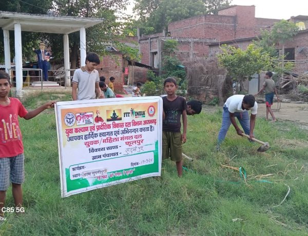जल स्रोतों की स्वच्छता से पर्यावरण संरक्षण का संदेश, ‘सेवा संकल्प अभियान’ में चला प्लास्टिक मुक्त अभियान