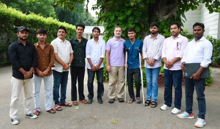 बिहार में परीक्षा व्यवस्था को लेकर छात्रों से मिले राहुल गांधी, बोले—‘युवाओं की आवाज को दबाया नहीं जा सकता’