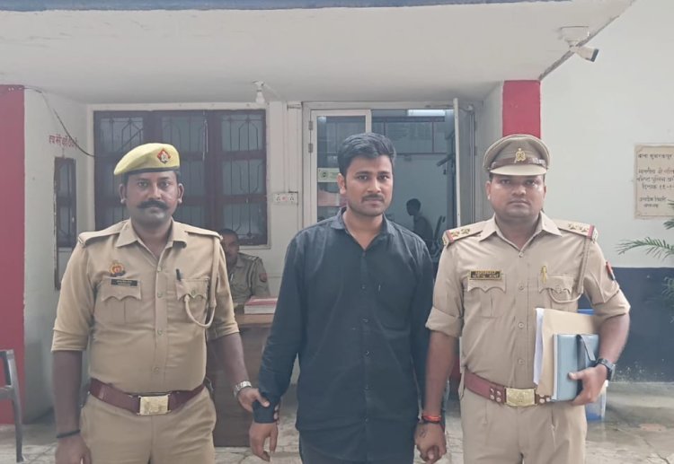 फर्जी इंश्योरेंस पॉलिसी का खेल बेनकाब: ग्राहकों से ठगी करने वाला दिल्ली का शातिर आरोपी आजमगढ़ में गिरफ्तार