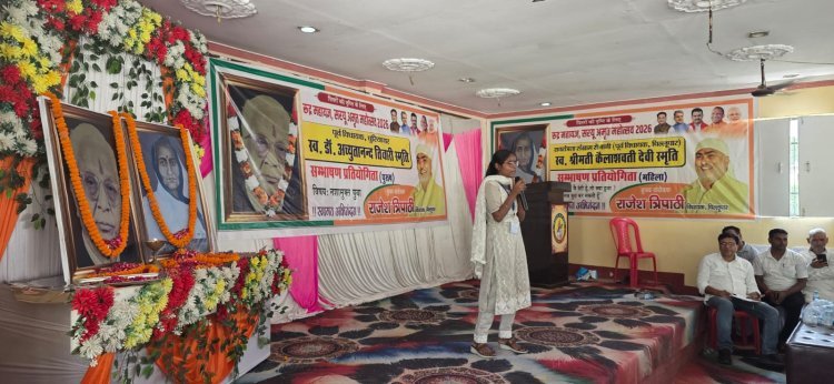 सरयू महोत्सव के तहत VSAV डिग्री कॉलेज में सम्भाषण प्रतियोगिता, छात्र-छात्राओं ने सामाजिक सरोकारों पर रखे बेबाक विचार