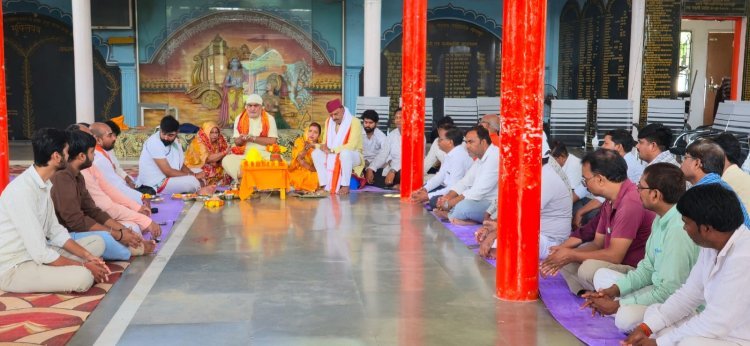 पितरों की तृप्ति और लोककल्याण के संकल्प के साथ गूंजा वैदिक मंत्रोच्चार