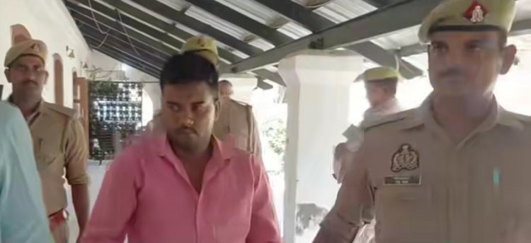 सोते हुए शुभम की हत्या का खुला राज: पट्टीदार ही निकला आरोपी, दो दिन में पुलिस ने सुलझाई सनसनीखेज वारदात