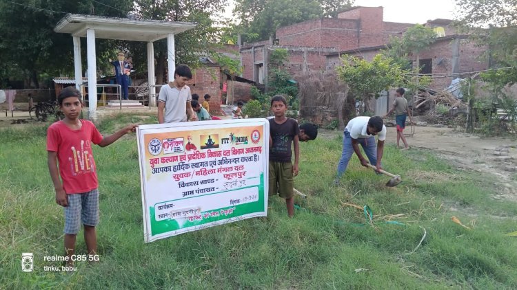 जल स्रोतों की स्वच्छता से पर्यावरण संरक्षण का संदेश, ‘सेवा संकल्प अभियान’ में चला प्लास्टिक मुक्त अभियान