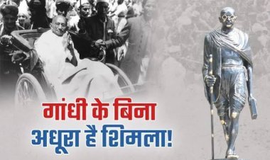 सत्य, अहिंसा और मानवता के पुजारी महात्मा गांधी को देश ने किया नमन