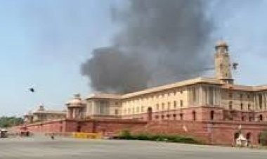 दिल्ली के नॉर्थ ब्लॉक में उठे धुएं से मचा हड़कंप, दमकल की 6 गाड़ियां पहुंचीं; छत पर रखे पुराने पानी के टैंक में लगी थी आग