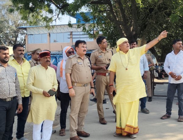 रुद्र महायज्ञ के लिए प्रशासन ने कसी कमर, सुरक्षा व्यवस्था को लेकर स्थलीय निरीक्षण
