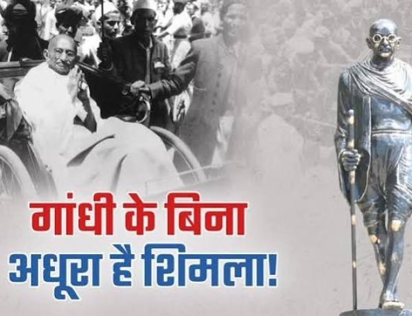 सत्य, अहिंसा और मानवता के पुजारी महात्मा गांधी को देश ने किया नमन