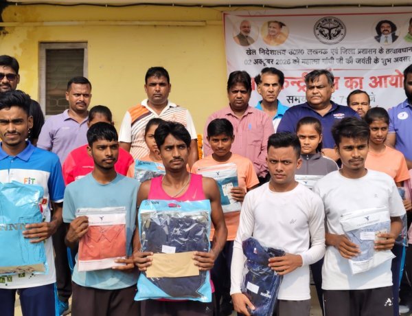 गांधी जयंती पर आजमगढ़ में क्रॉस कंट्री रेस का आयोजन, 157 खिलाड़ियों ने दिखाया दमखम