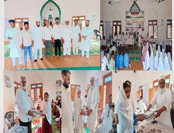 पकड़िहवा में शानदार तालीमी मुज़ाहिरा, बच्चों ने पेश की अपनी इल्मी और अदबी क़ाबिलियत