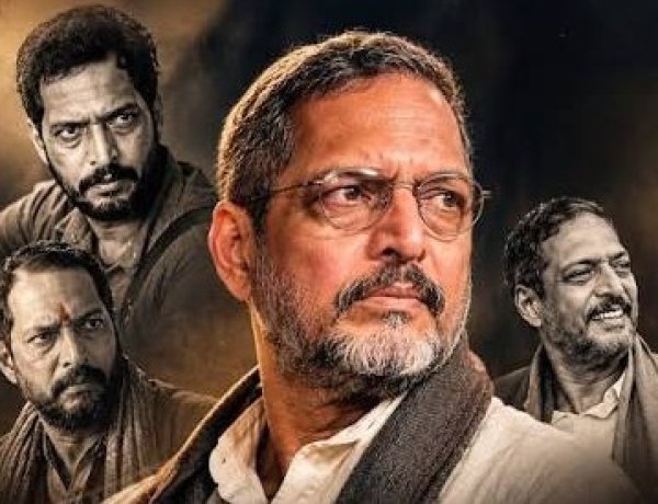 नाना पाटेकर का निधन: भारतीय सिनेमा ने खोया एक बेबाक और दमदार कलाकार