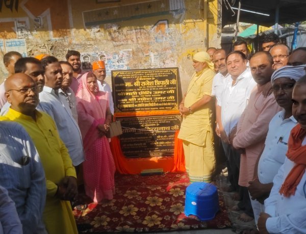 बड़हलगंज में विकासोत्सव की धूम: पौने दो करोड़ रुपये से चमकेंगी नगर की सड़कें, तीन का लोकार्पण और एक का शिलान्यास