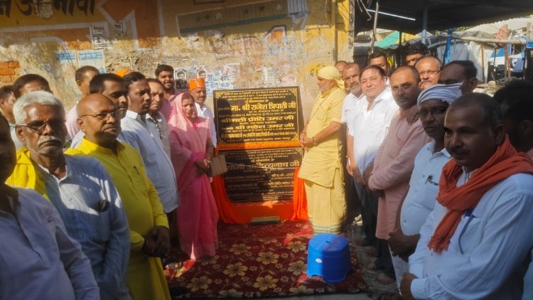 बड़हलगंज में विकासोत्सव की धूम: पौने दो करोड़ रुपये से चमकेंगी नगर की सड़कें, तीन का लोकार्पण और एक का शिलान्यास