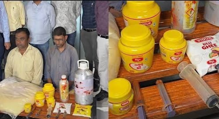 गिर गाय के शुद्ध घी के नाम पर कथित मिलावट का कारोबार! जूनागढ़ में छापा, 300 से ज्यादा डिब्बे बरामद