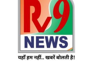 RV9 NEWS