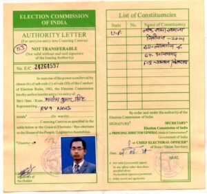 Election_Loc Sabha_BIP_Pass